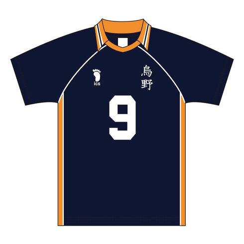 『ハイキュー!!』ユニフォーム 烏野高校 影山飛雄 L【202604再販】