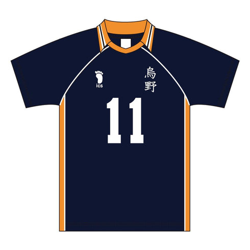 『ハイキュー!!』ユニフォーム 烏野高校 月島蛍 XL【202604再販】