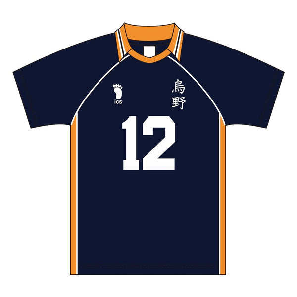 『ハイキュー!!』ユニフォーム 烏野高校 山口忠