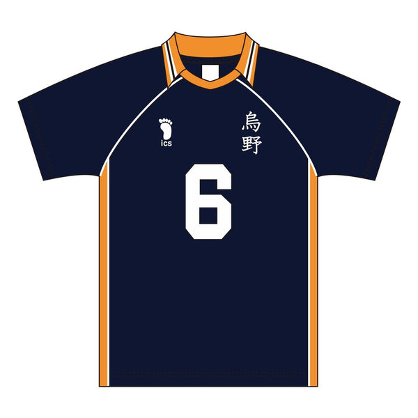 『ハイキュー!!』ユニフォーム 烏野高校 縁下力
