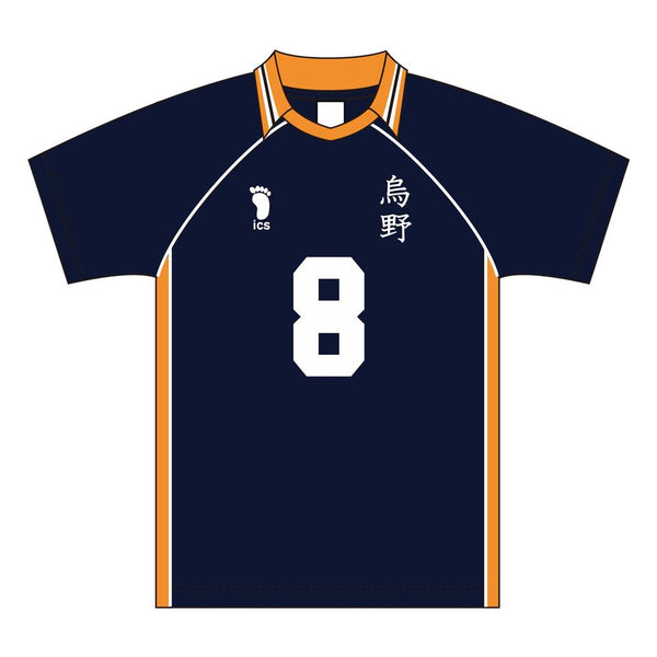 『ハイキュー!!』ユニフォーム 烏野高校 成田一仁