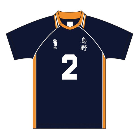 『ハイキュー!!』ユニフォーム 烏野高校 菅原孝支 XL【202604再販】
