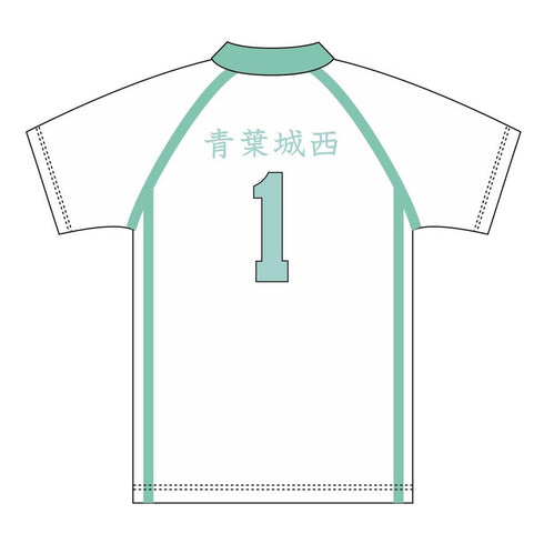 《排球少年!!》球衣 青葉城西高中 及川徹 M【202604再版】