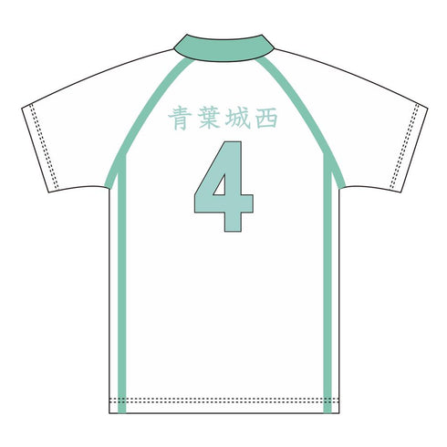 『ハイキュー!!』ユニフォーム 青葉城西高校 岩泉一 M【202604再販】