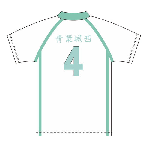 『ハイキュー!!』ユニフォーム 青葉城西高校 岩泉一