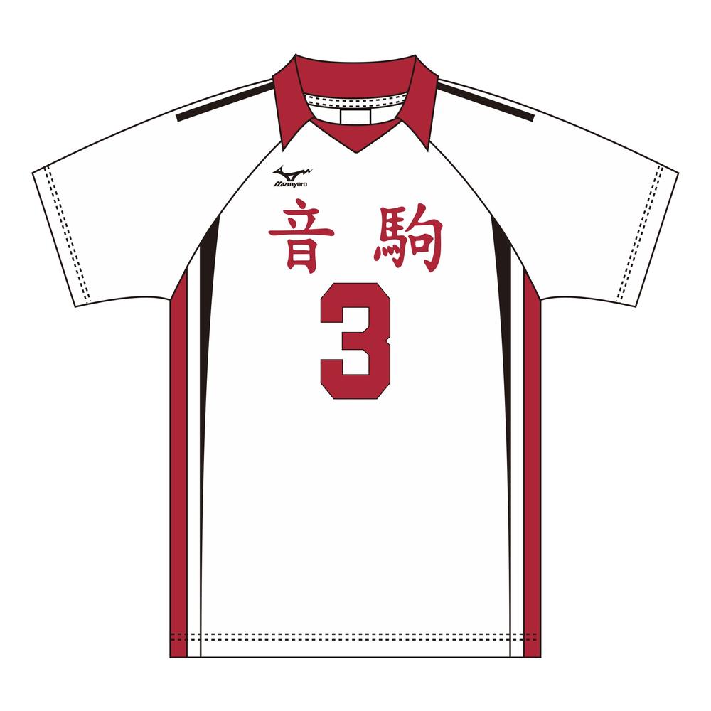 ハイキュー!!』ユニフォーム 音駒高校 夜久衛輔 – Anime Store