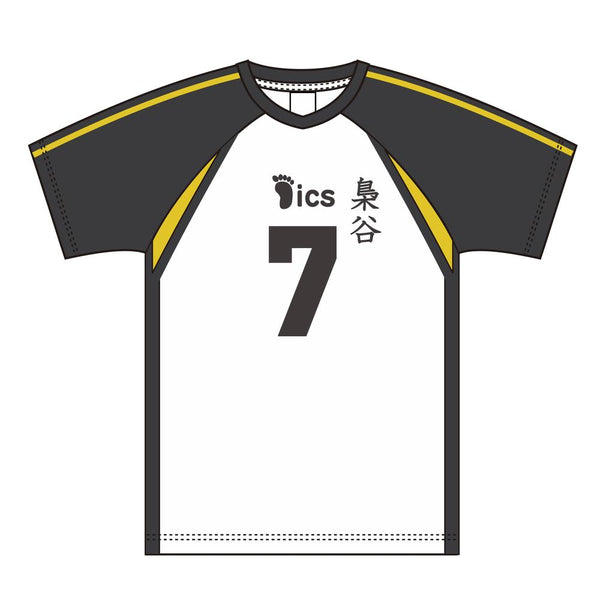 『ハイキュー!!』ユニフォーム 梟谷学園高校 木葉秋紀