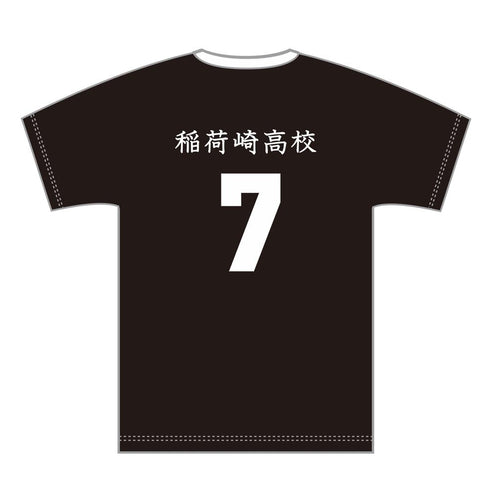 『ハイキュー!!』ユニフォーム 稲荷崎高校 宮侑 XL【202604再販】
