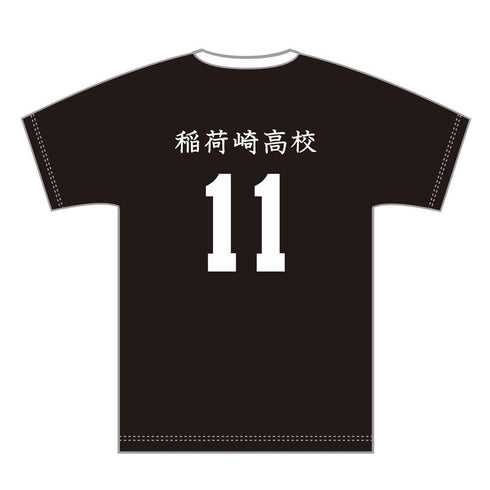 《排球少年!!》球衣 稻荷崎高中 宮治 L【202604再版】