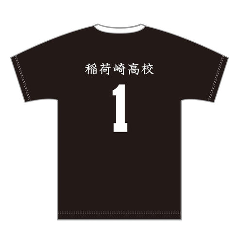 《排球少年!!》队服 稻荷崎高中 北信介 M【202604再版】