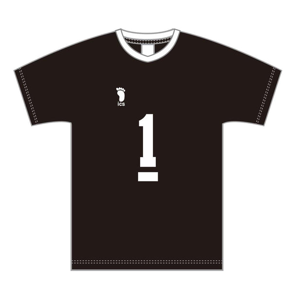 『ハイキュー!!』ユニフォーム 稲荷崎高校 北信介