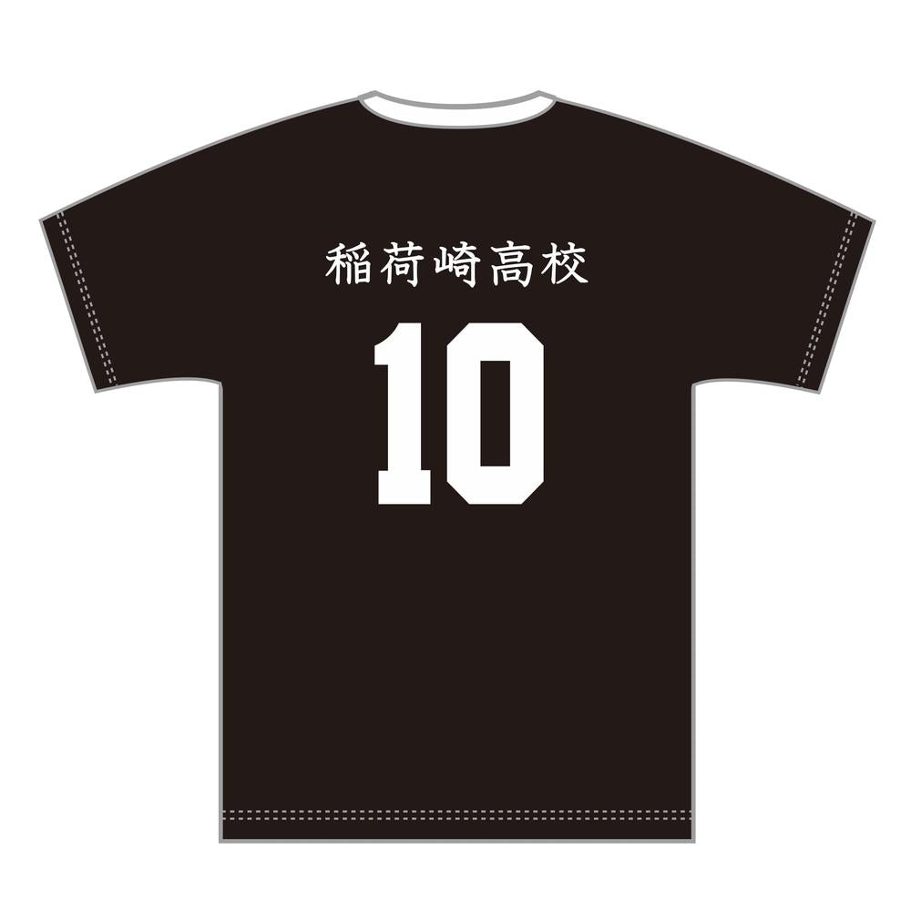 ハイキュー!!』ユニフォーム 稲荷崎高校 角名倫太郎 – Anime