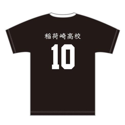 『ハイキュー!!』ユニフォーム 稲荷崎高校 角名倫太郎 L【202604再販】