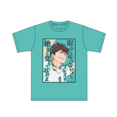『ハイキュー!!』セリフTシャツ 及川徹 L