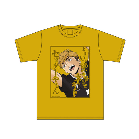 『ハイキュー!!』セリフTシャツ 宮侑 XL