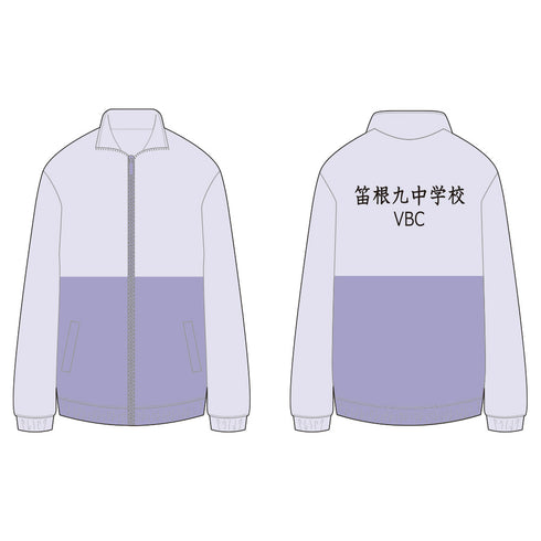 《排球少年!!》运动衫 笛根九中学 M