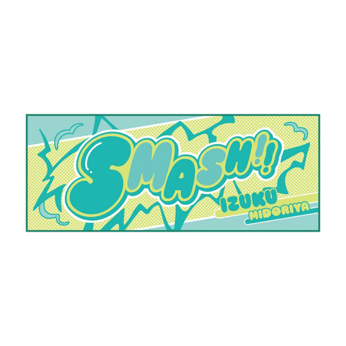 《我的英雄学院》10周年纪念 拟声词面巾 绿谷出久