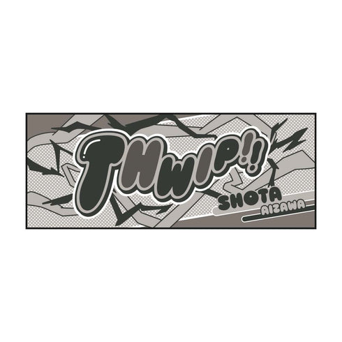 "My Hero Academia" 10th Anniversary Onomatopoeia Face Towel: Shota Aizawa