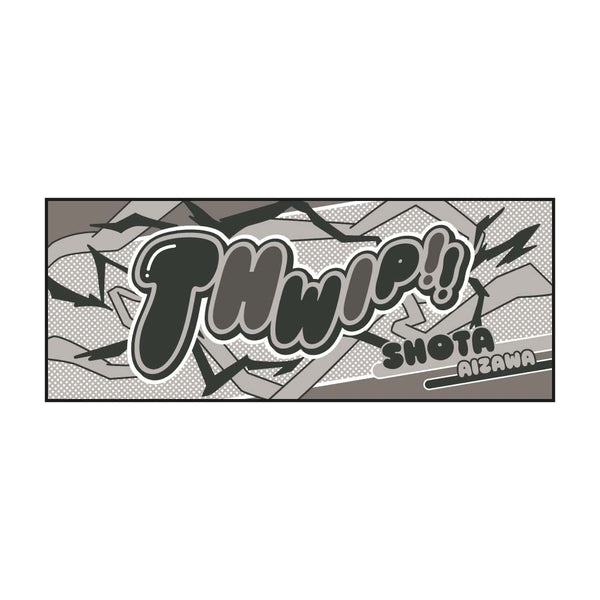"My Hero Academia" 10th Anniversary Onomatopoeia Face Towel: Shota Aizawa