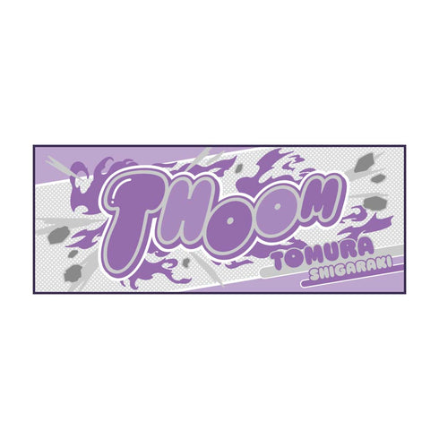 My Hero Academia 10th Anniversary Onomatopoeia Face Towel: Shigaraki Tomura