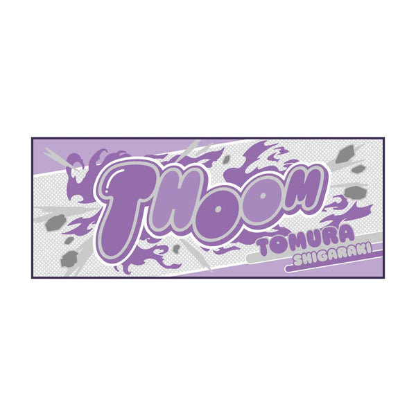 My Hero Academia 10th Anniversary Onomatopoeia Face Towel: Shigaraki Tomura