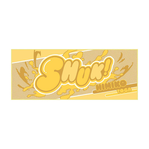 《我的英雄學院》10週年紀念 擬聲詞臉部毛巾 戶賀穗美子