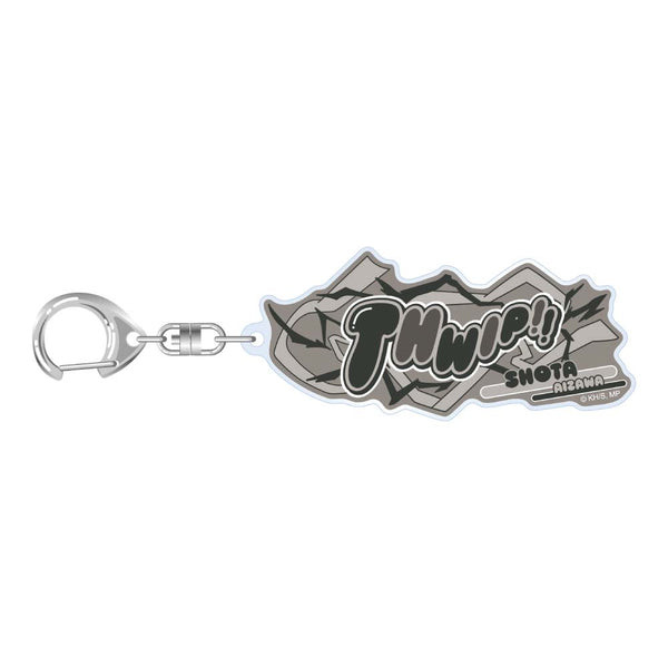 My Hero Academia 10th Anniversary Onomatopoeia Acrylic Keychain: Shota Aizawa