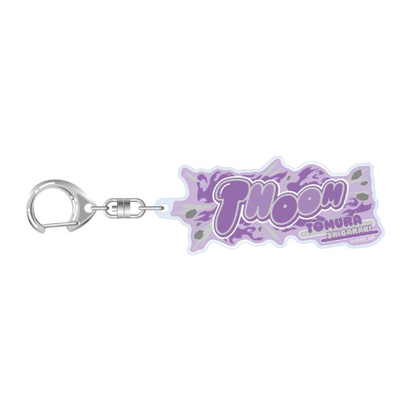 My Hero Academia 10th Anniversary Onomatopoeia Acrylic Keychain: Shigaraki Tomura