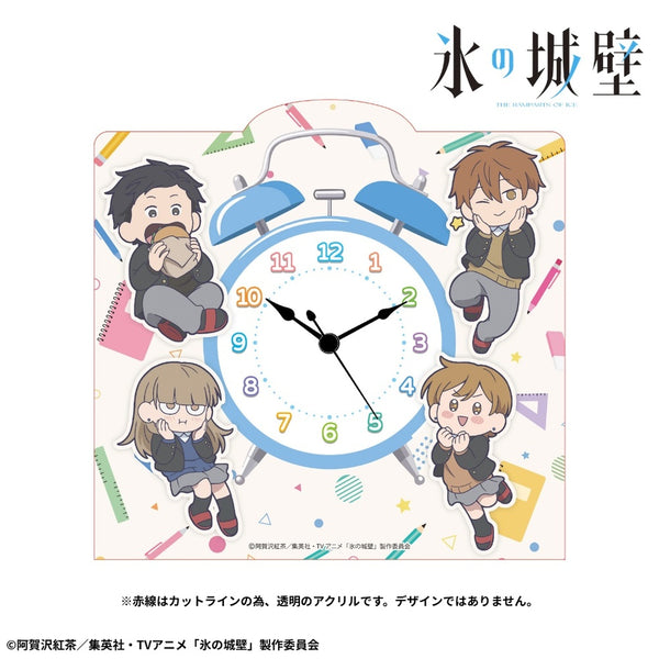 『氷の城壁』ミニキャラアクリルクロック