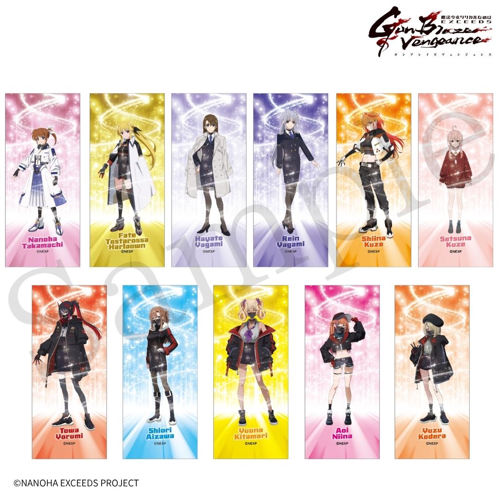 魔法少女リリカルなのは EXGV』トレーディングロング缶バッジ【BOX