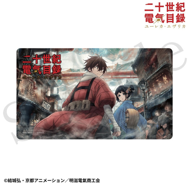 『二十世紀電氣目録-ユーレカ・エヴリカ-』デスクマット