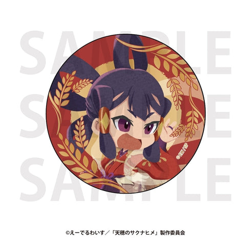 『天穂のサクナヒメ』トレーディングメタリック缶バッジ「描き起こしデフォルメ」【BOX】