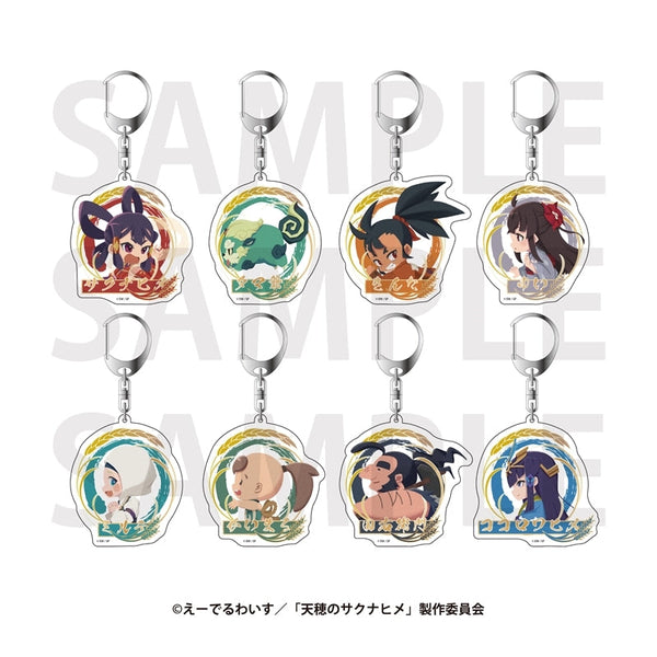 『天穂のサクナヒメ』トレーディングホログラムアクリルキーホルダー「描き起こしデフォルメ」【BOX】