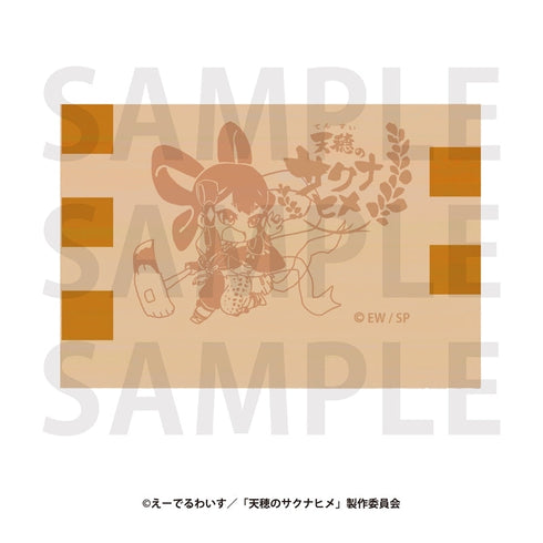 『天穂のサクナヒメ』枡「描き起こしデフォルメ」