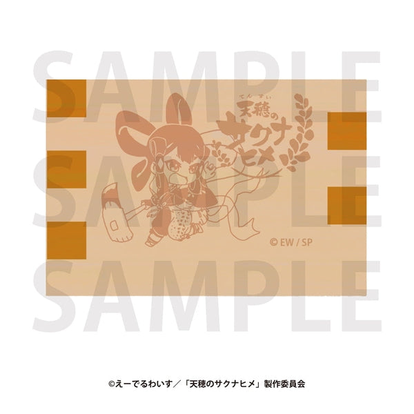 『天穂のサクナヒメ』枡「描き起こしデフォルメ」