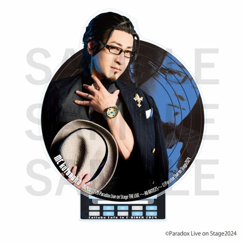 『Paradox Live on Stage』コラボカフェin E-DINER アクリルスタンド 西門直明