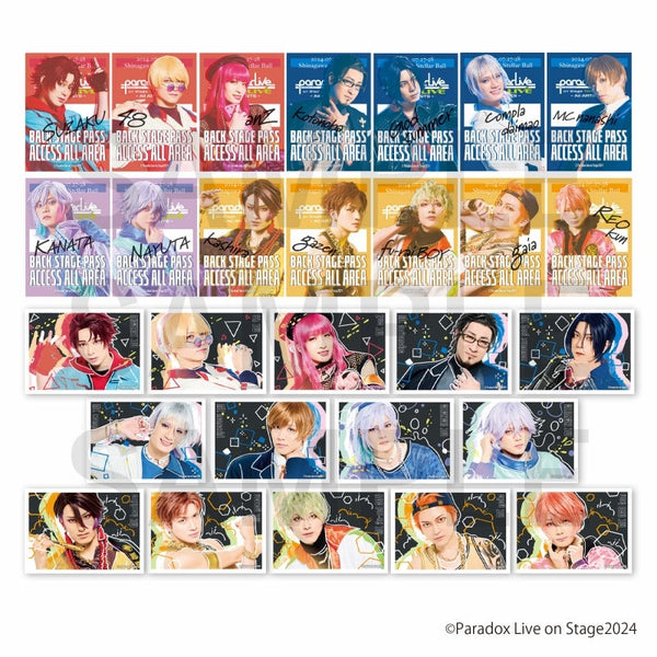 『Paradox Live on Stage』コラボカフェin E-DINER トレーディングステッカー【BOX】