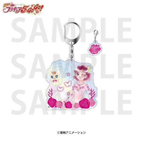 『Yes!プリキュア5GoGo!』オーロラアクリルキーホルダー 夢原のぞみ&ココ