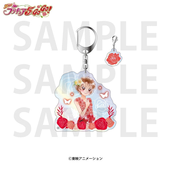 『Yes!プリキュア5GoGo!』オーロラアクリルキーホルダー 夏木りん