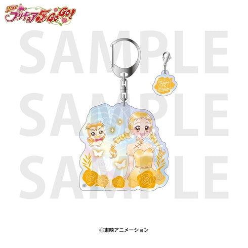 『Yes!プリキュア5GoGo!』オーロラアクリルキーホルダー 春日野うらら&シロップ