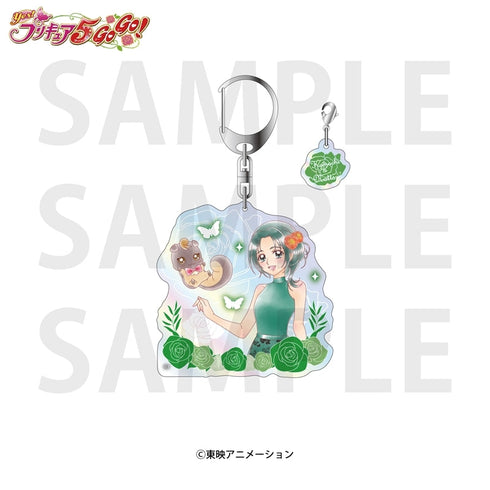 『Yes!プリキュア5GoGo!』オーロラアクリルキーホルダー 秋元こまち&ナッツ