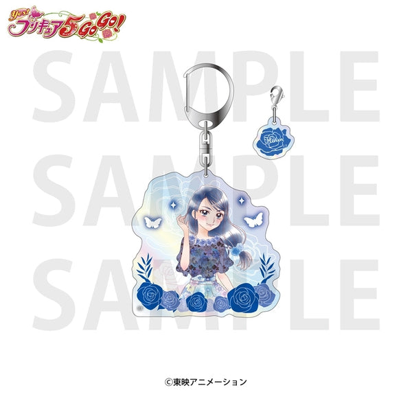『Yes!プリキュア5GoGo!』オーロラアクリルキーホルダー 水無月かれん