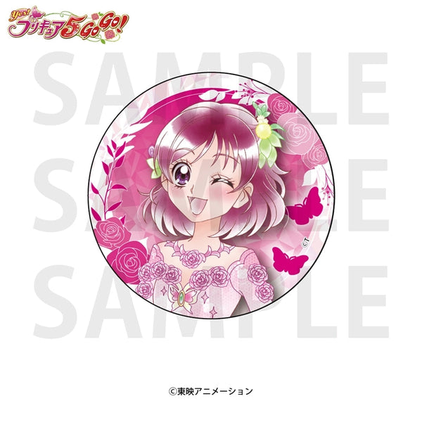 『Yes!プリキュア5GoGo!』ホログラム缶バッジ 夢原のぞみ