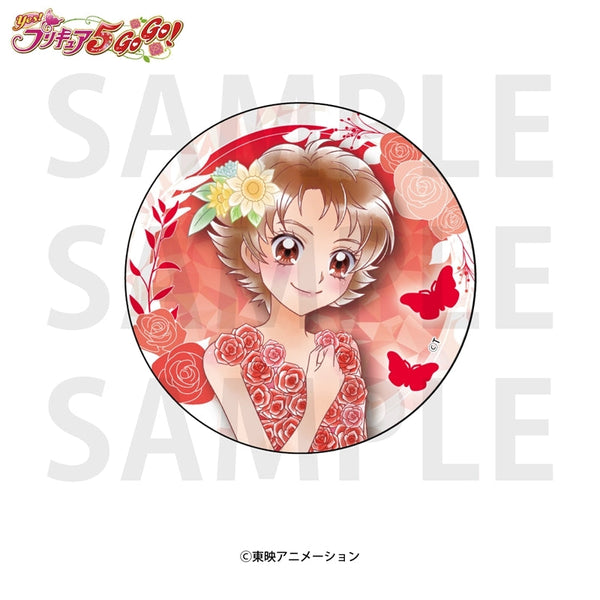 『Yes!プリキュア5GoGo!』ホログラム缶バッジ 夏木りん