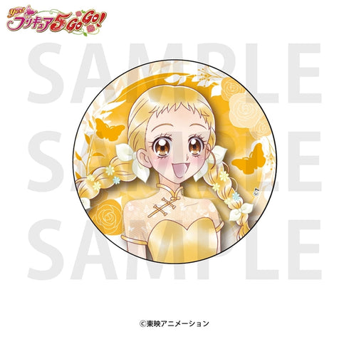 『Yes!プリキュア5GoGo!』ホログラム缶バッジ 春日野うらら