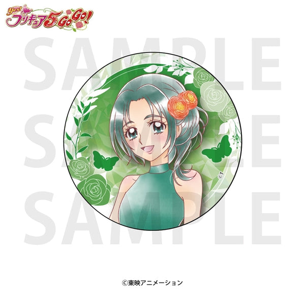 『Yes!プリキュア5GoGo!』ホログラム缶バッジ 秋元こまち