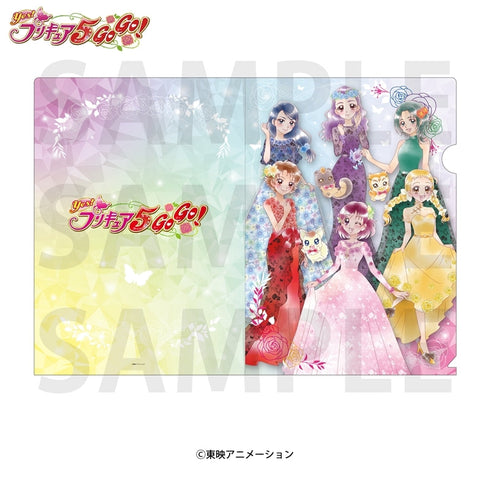 『Yes!プリキュア5GoGo!』A4クリアファイル