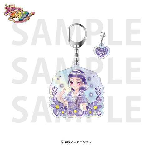 『魔法つかいプリキュア!』オーロラアクリルキーホルダー 十六夜リコ