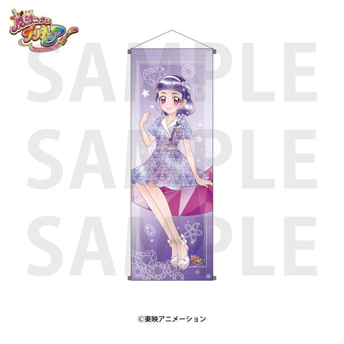 『魔法つかいプリキュア!』A1半裁タペストリー 十六夜リコ