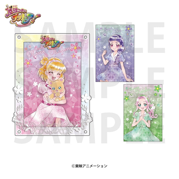 『魔法つかいプリキュア!』ポストカード&アクリルスタンドセット